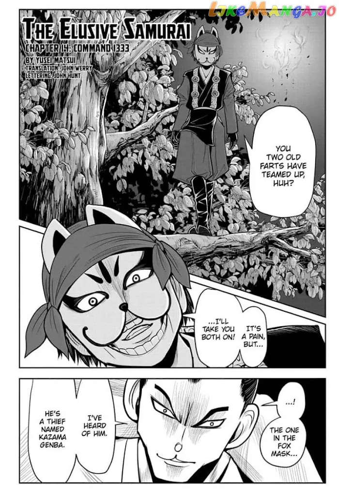 The Elusive Samurai Chapter 14 image 02_optimized